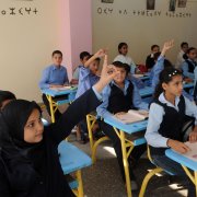 Photo: ABDELHAK SENNA/AFP/Getty Images