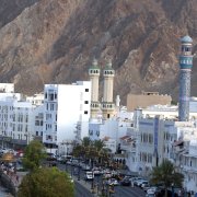 Photo: MOHAMMED MAHJOUB/AFP via Getty Images