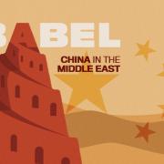 Photo: Babel/CSIS
