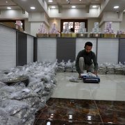 Photo: AAREF WATAD/AFP/Getty Images