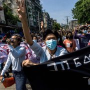 Photo: STR/AFP/Getty Images