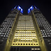 Photo: Yuichi Yamazaki/Getty Images