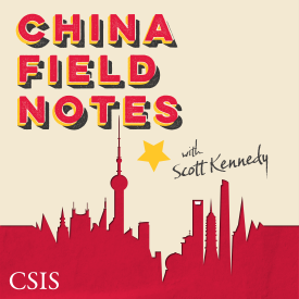 China Field Notes Podcast