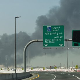 Photo: Fadel SENNA/AFP/Getty Images