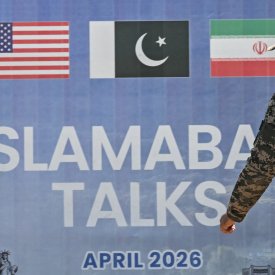 Photo: Farooq NAEEM / AFP via Getty Images