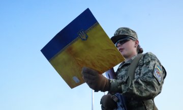 Photo: Andriy Zhyhaylo/Obozrevatel/Global Images Ukraine via Getty Images