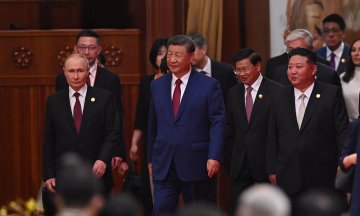 Photo: JADE GAO/AFP/Getty Images