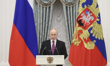 Photo: MAXIM SHIPENKOV/POOL/AFP via Getty Images