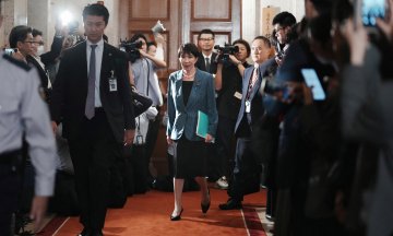 Photo: Kazuhiro NOGI/AFP/Getty Images