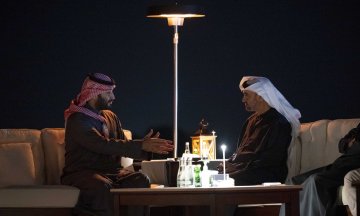 Photo: UAE Presidential Court/Handout/Anadolu/Getty Images