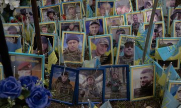 Photo: ROMAN PILIPEY/AFP via Getty Images