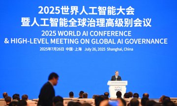 Photo: AGATHA CANTRILL/AFP/Getty Images