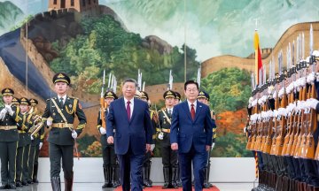 Photo: Zhai Jianlan/Xinhua/Getty Images