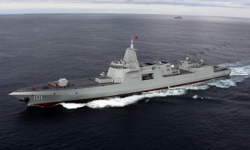 Photo: Sun Zifa/China News Service/Getty Images