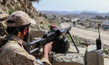 Photo: AFP/Getty Images