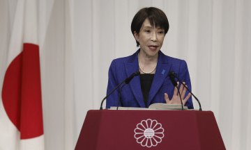 Photo: Franck ROBICHON/POOL/AFP/Getty Images