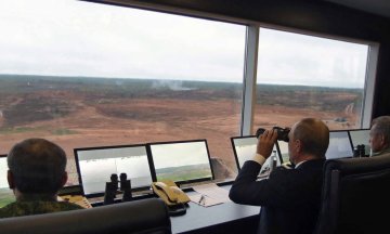 Photo: MIKHAIL KLIMENTYEV/SPUTNIK/AFP/Getty Images