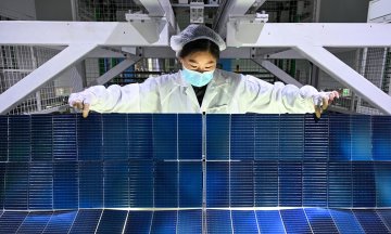 Photo: CN-STR / AFP via Getty Images