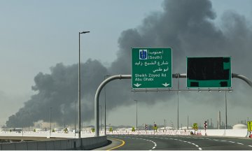 Photo: Fadel SENNA/AFP/Getty Images