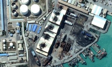 Photo: Maxar/Getty Images