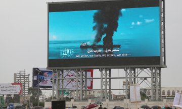 Photo: Mohammed Hamoud/Getty Images