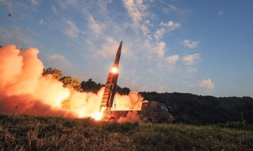 Photo: South Korean Defense Ministry/Getty Images