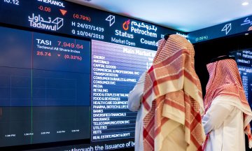 Photo: Abdulrahman Abdullah/Bloomberg/Getty Images