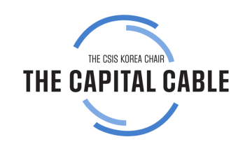 Photo: Korea Chair/CSIS