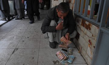 Photo: AHMAD SAHEL ARMAN/AFP/Getty Images