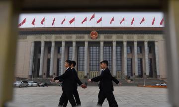 Photo: GREG BAKER/AFP via Getty Images