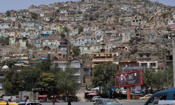 Photo: HOSHANG HASHIMI/AFP/Getty Images