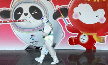 Photo: KIRILL KUDRYAVTSEV/AFP/Getty Images