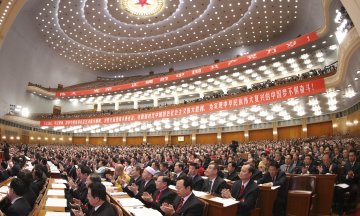 Photo: Sheng Jiapeng/CHINA NEWS SERVICE/Getty Images