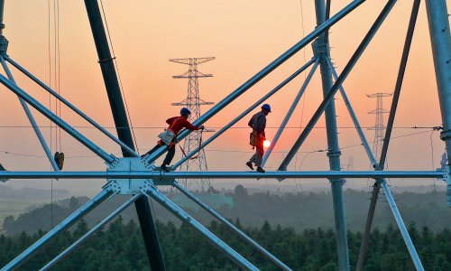 Photo: STR/AFP via Getty Images
