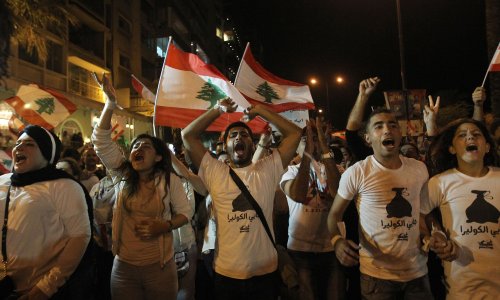 Photo: ANWAR AMRO/AFP/Getty Images