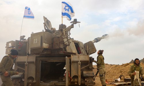 Photo: GIL COHEN-MAGEN/AFP/Getty Images