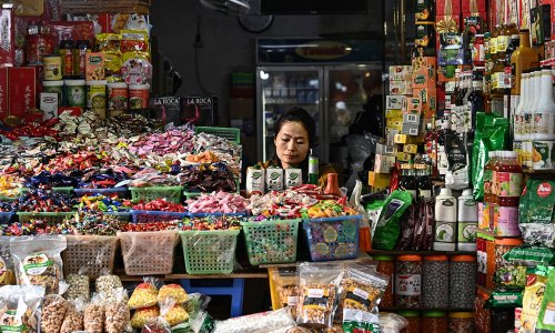 Photo: NHAC NGUYEN/AFP/Getty Images