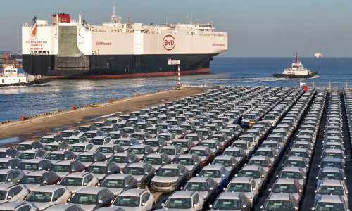 Photo: STR/AFP via Getty Images