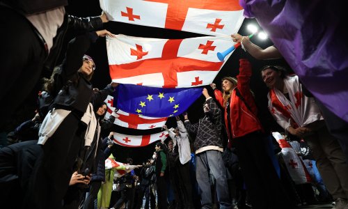 Photo: GIORGI ARJEVANIDZE/AFP/Getty Images