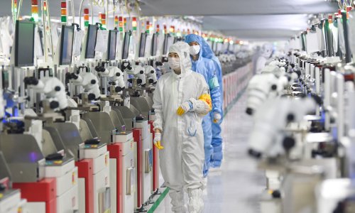 Photo: VCG/VCG via Getty Images