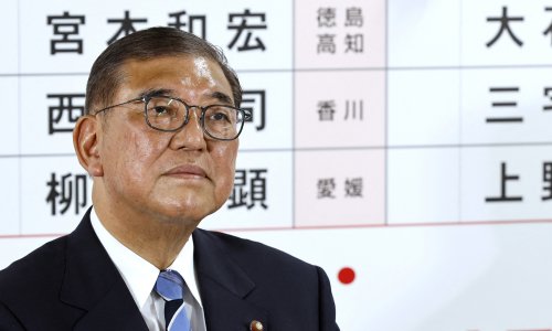 Photo: FRANCK ROBICHON/POOL/AFP/Getty Images