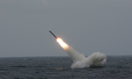 Photo: U.S. Navy Photo