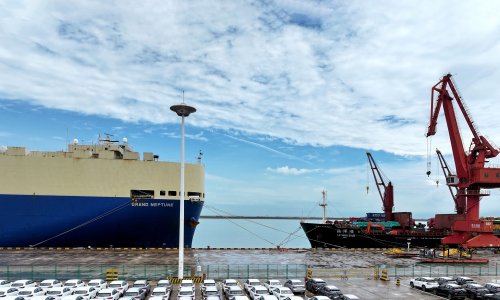 Photo: Feature China/Future Publishing/Getty Images