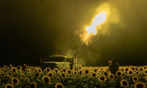 Photo: ROMAN PILIPEY/AFP/Getty Images