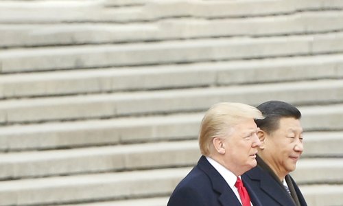 Photo: Thomas Peter-Pool/Getty Images