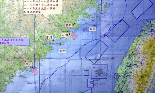 Photo: TAO-CHUAN YEH/AFP via Getty Images