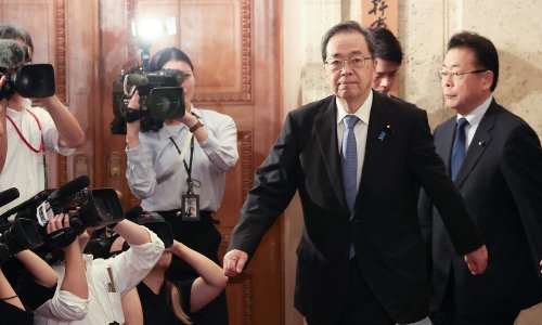 Photo: STR/JIJI Press/AFP/Getty Images