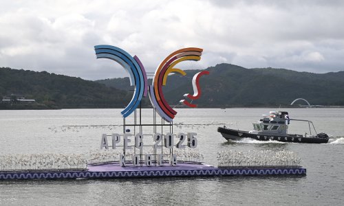 Photo: JUNG YEON-JE/AFP/Getty Images