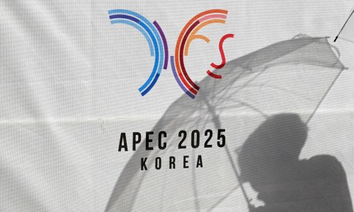 Photo: JUNG YEON-JE/AFP via Getty Images