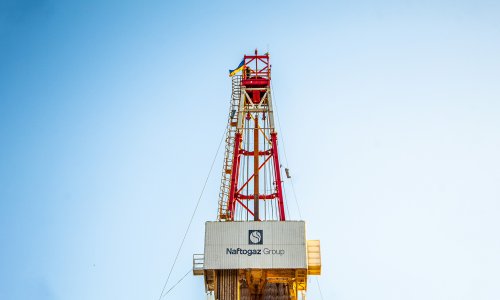 Photo: Naftogaz, Photos of Naftogaz Group facilities, August 31, 2025